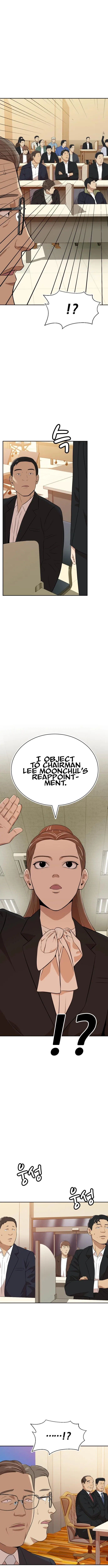 Company Grievance Squad Chapter 17 – Page 19