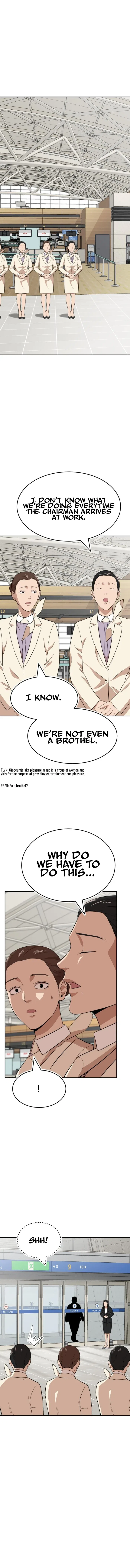 Company Grievance Squad Chapter 16 – Page 3