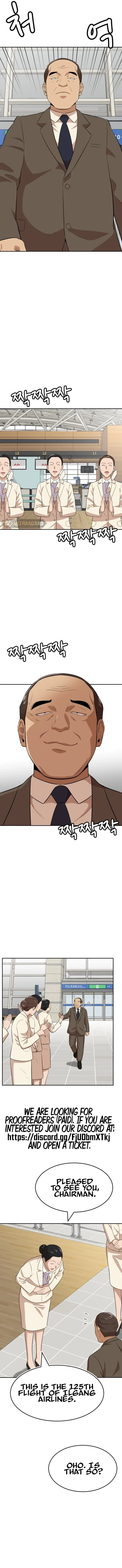 Company Grievance Squad Chapter 16 – Page 4