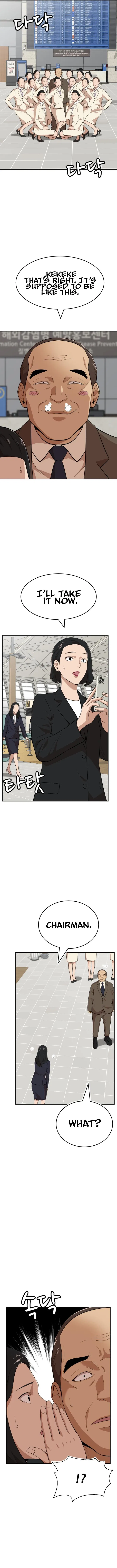 Company Grievance Squad Chapter 16 – Page 6