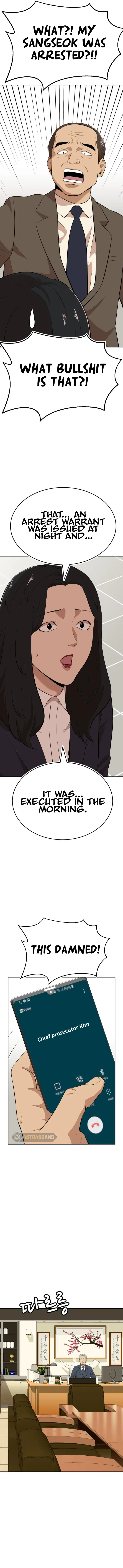 Company Grievance Squad Chapter 16 – Page 7