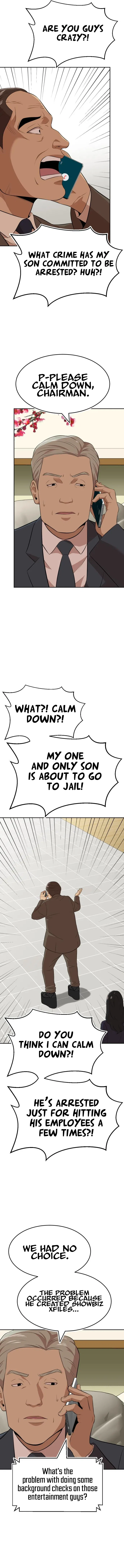 Company Grievance Squad Chapter 16 – Page 8