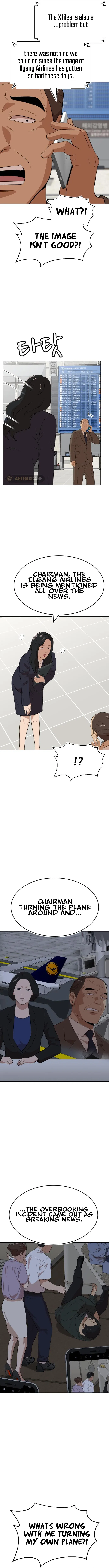 Company Grievance Squad Chapter 16 – Page 9
