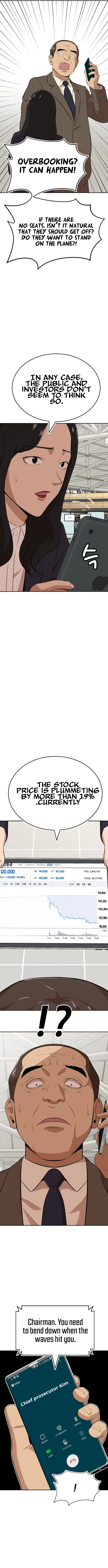 Company Grievance Squad Chapter 16 – Page 10