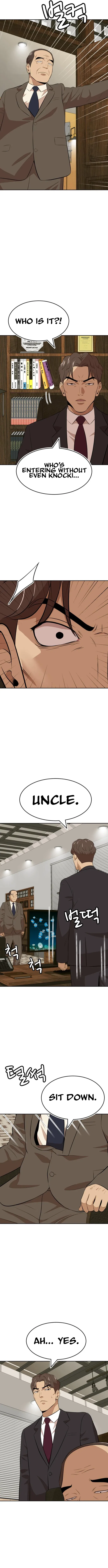Company Grievance Squad Chapter 16 – Page 13