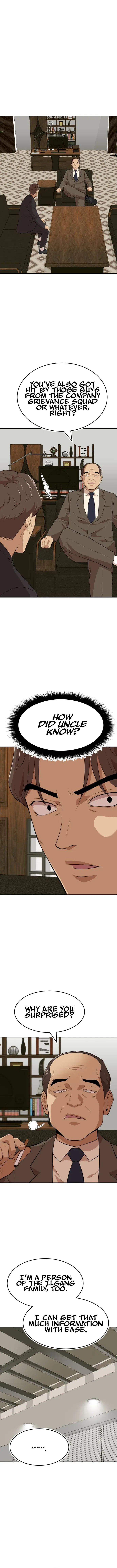 Company Grievance Squad Chapter 16 – Page 14