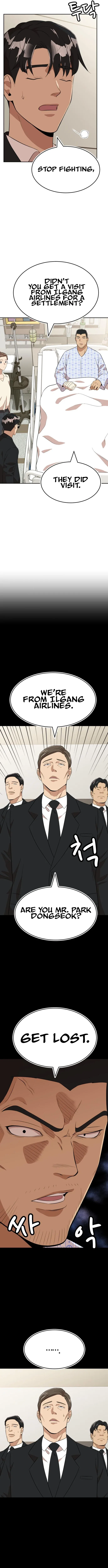 Company Grievance Squad Chapter 16 – Page 18