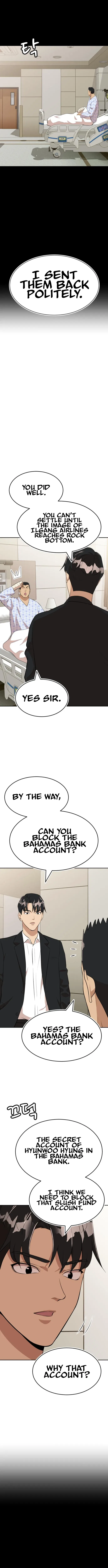 Company Grievance Squad Chapter 16 – Page 19