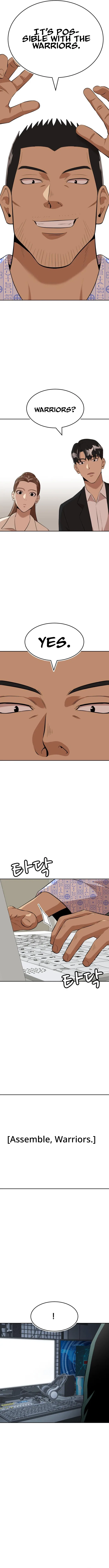 Company Grievance Squad Chapter 16 – Page 22