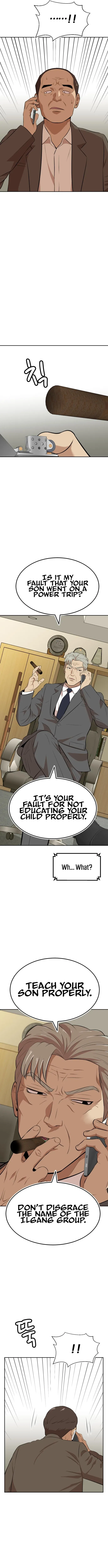 Company Grievance Squad Chapter 15 – Page 11
