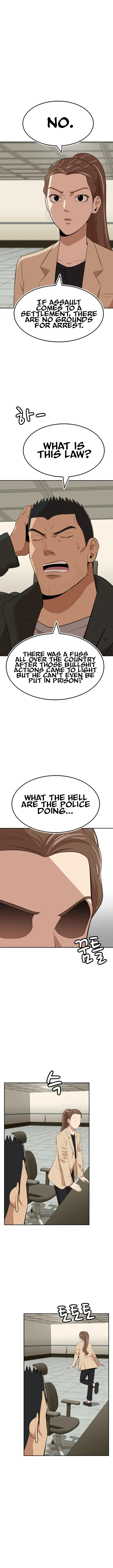 Company Grievance Squad Chapter 15 – Page 14