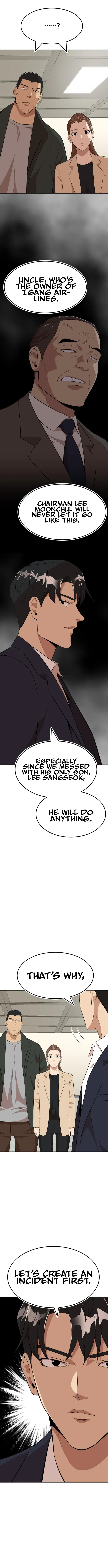 Company Grievance Squad Chapter 15 – Page 17