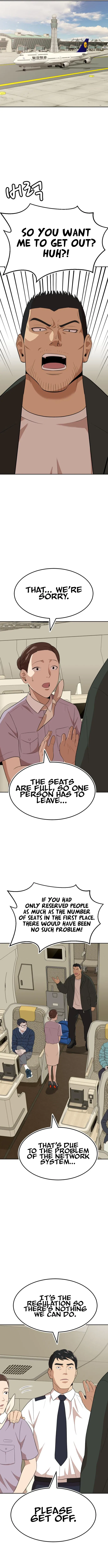 Company Grievance Squad Chapter 15 – Page 20