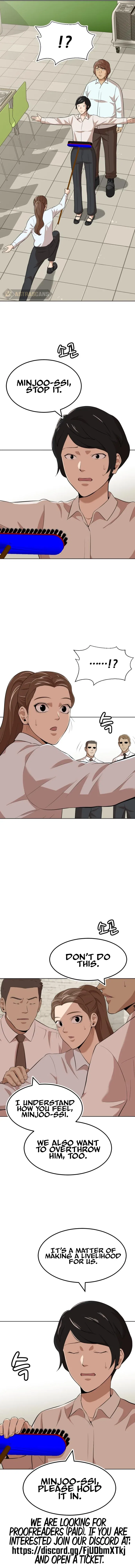 Company Grievance Squad Chapter 14 – Page 4