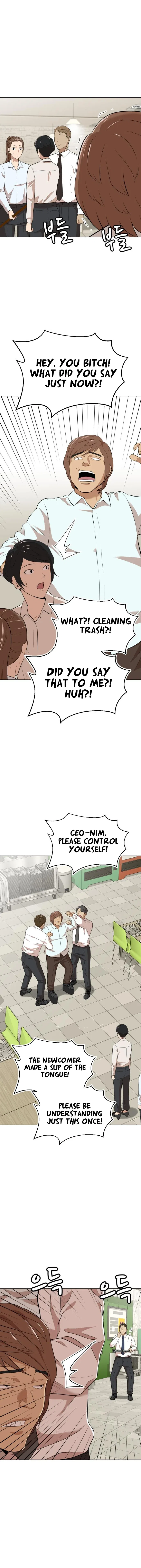 Company Grievance Squad Chapter 14 – Page 5