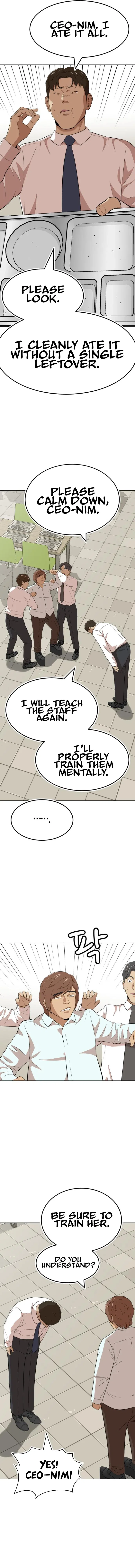 Company Grievance Squad Chapter 14 – Page 6