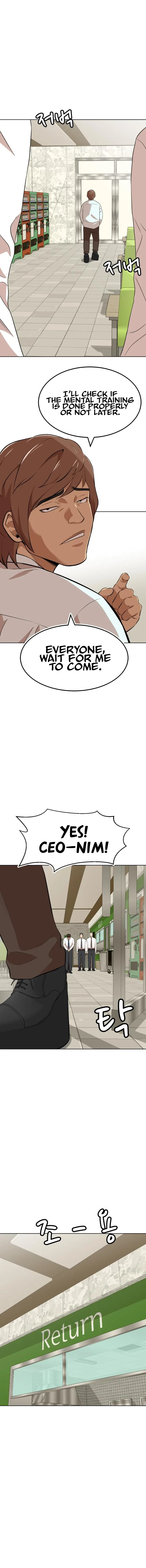 Company Grievance Squad Chapter 14 – Page 7