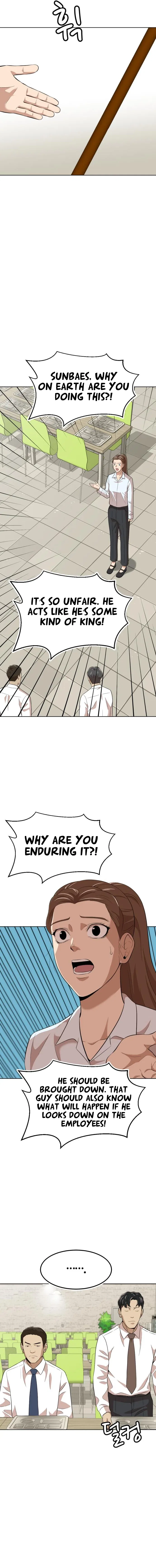 Company Grievance Squad Chapter 14 – Page 8