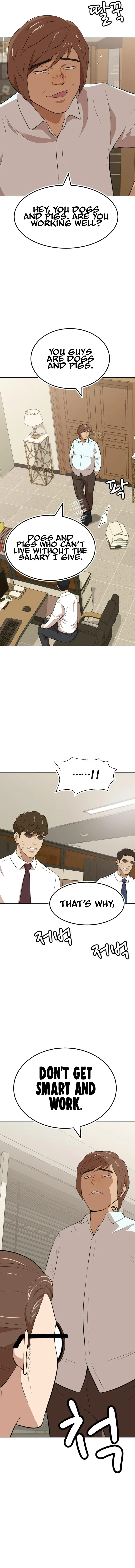 Company Grievance Squad Chapter 14 – Page 15