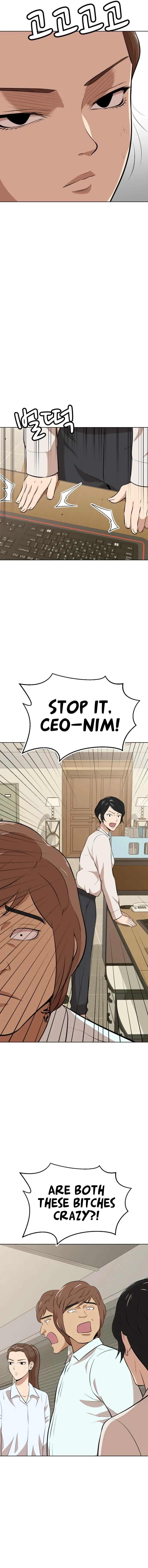 Company Grievance Squad Chapter 14 – Page 18