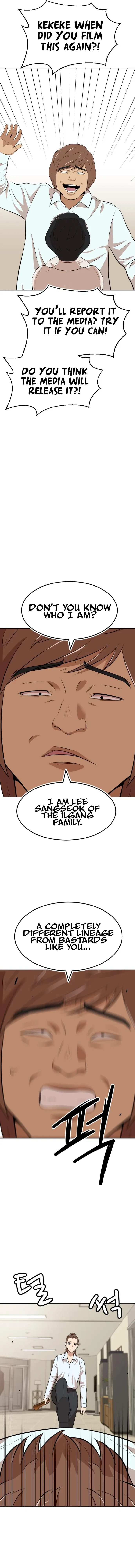 Company Grievance Squad Chapter 14 – Page 20