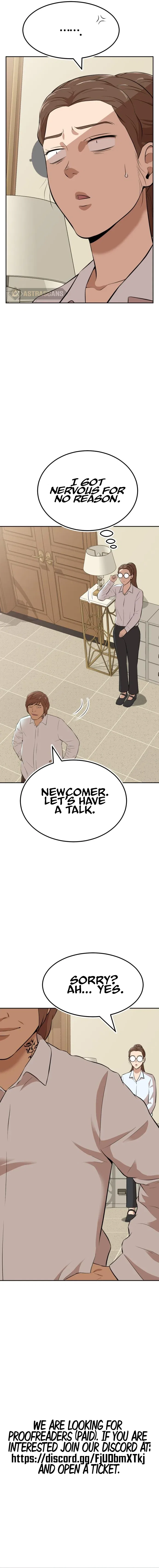 Company Grievance Squad Chapter 13 – Page 4
