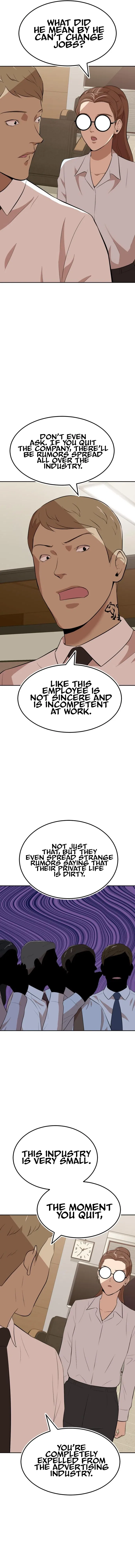 Company Grievance Squad Chapter 13 – Page 12
