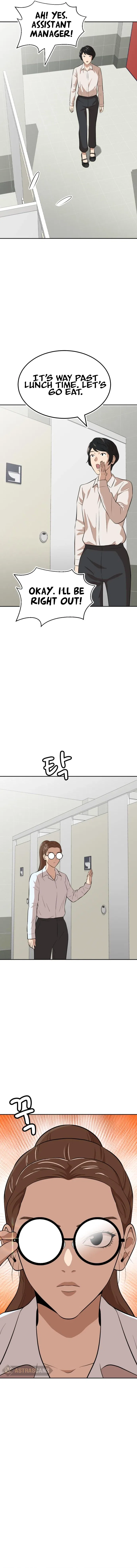Company Grievance Squad Chapter 13 – Page 20
