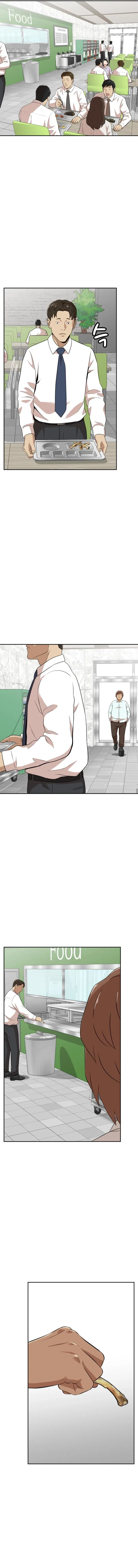 Company Grievance Squad Chapter 13 – Page 21