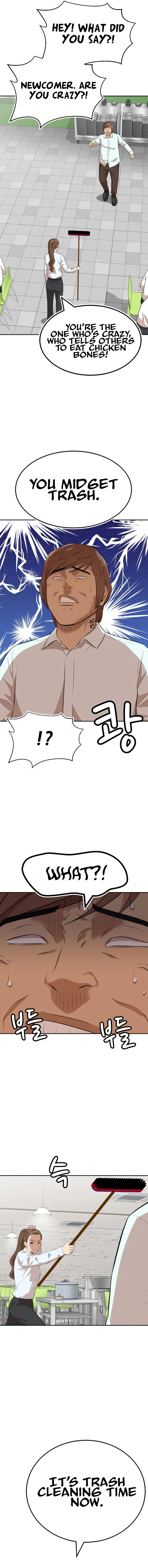 Company Grievance Squad Chapter 13 – Page 25