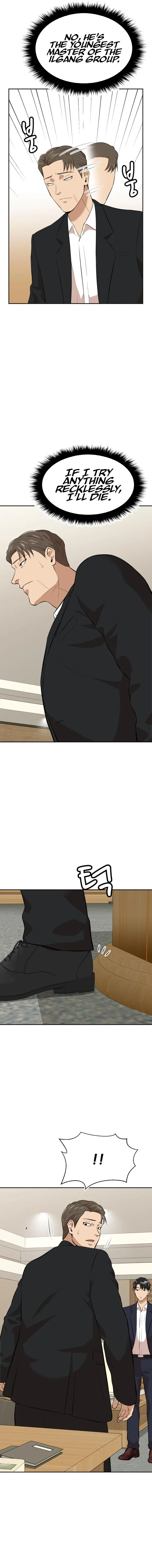 Company Grievance Squad Chapter 12 – Page 5