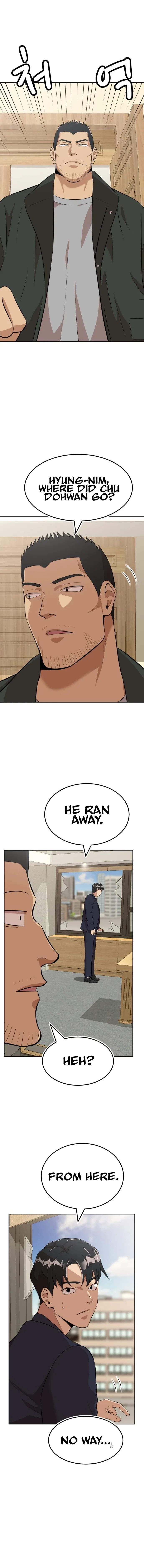 Company Grievance Squad Chapter 12 – Page 11