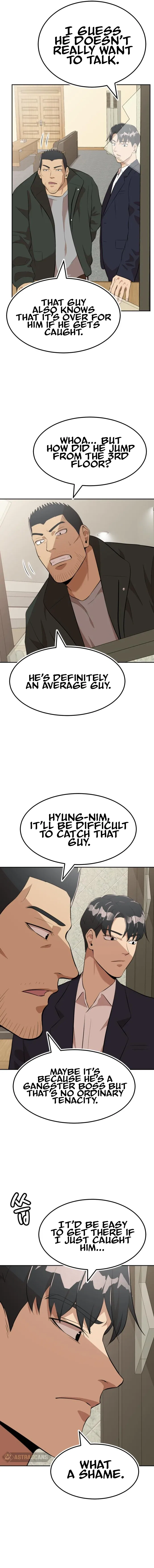 Company Grievance Squad Chapter 12 – Page 12