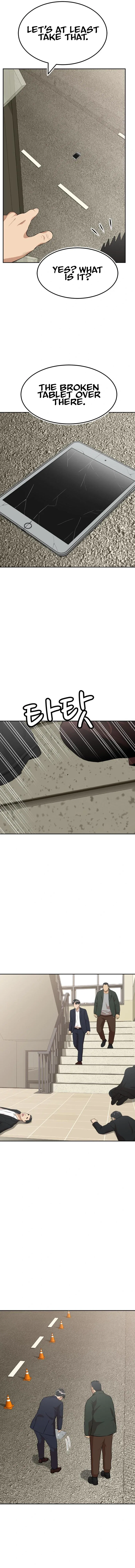 Company Grievance Squad Chapter 12 – Page 13