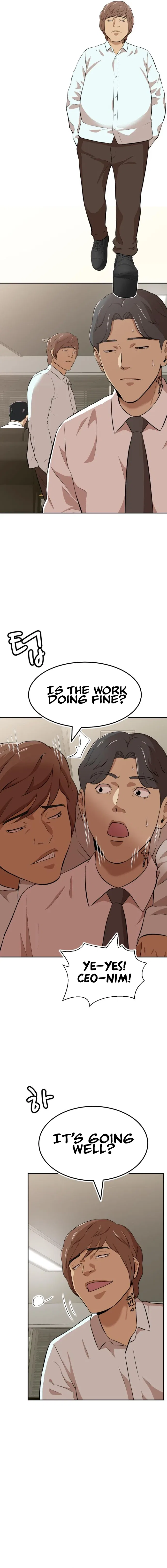 Company Grievance Squad Chapter 12 – Page 16