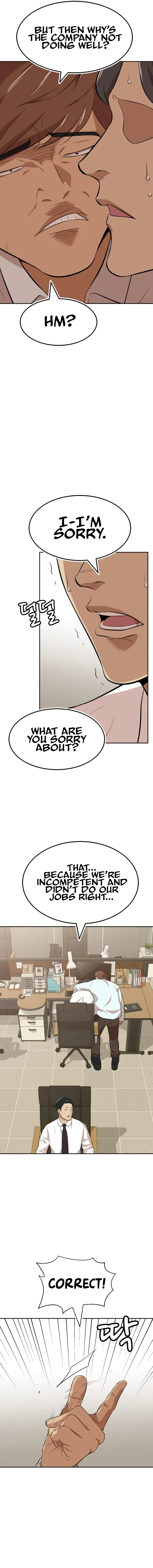 Company Grievance Squad Chapter 12 – Page 17