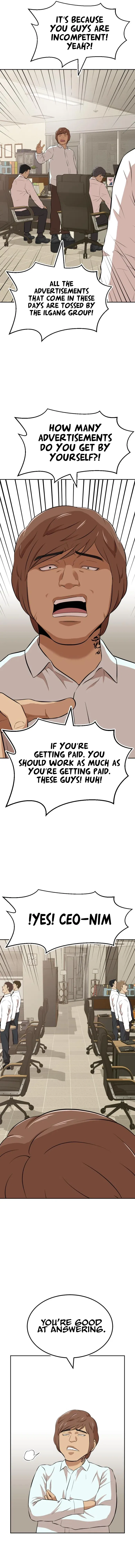 Company Grievance Squad Chapter 12 – Page 18