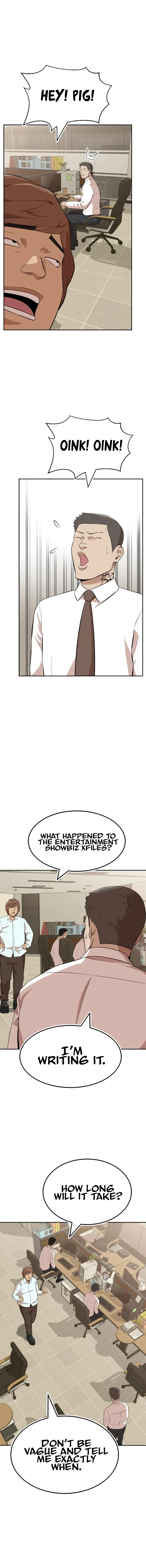 Company Grievance Squad Chapter 12 – Page 19