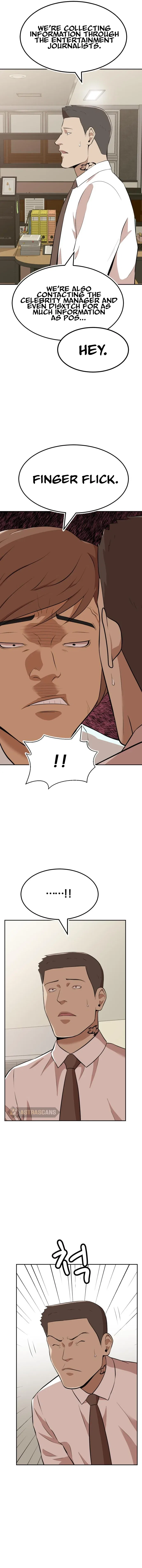 Company Grievance Squad Chapter 12 – Page 20