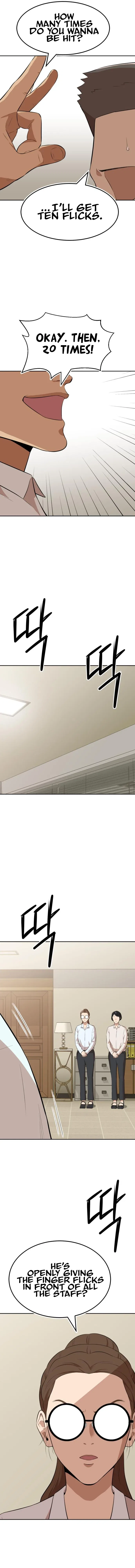 Company Grievance Squad Chapter 12 – Page 21