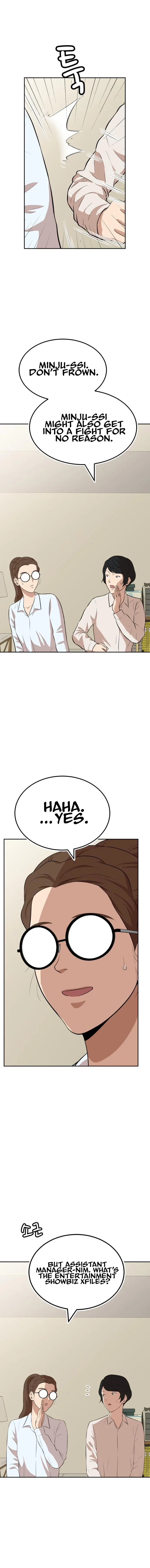 Company Grievance Squad Chapter 12 – Page 22