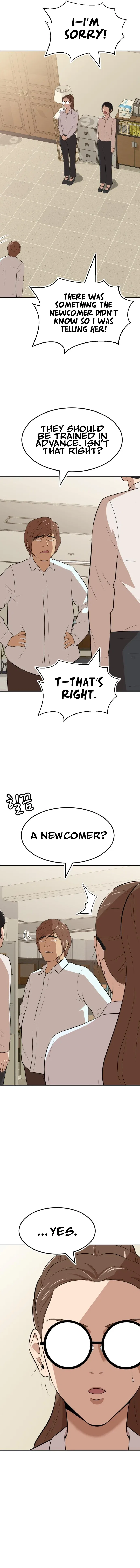 Company Grievance Squad Chapter 12 – Page 25
