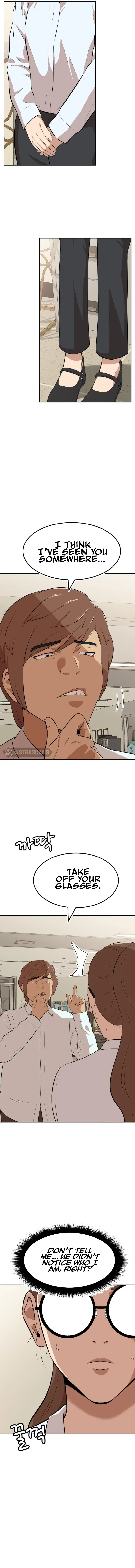 Company Grievance Squad Chapter 12 – Page 26