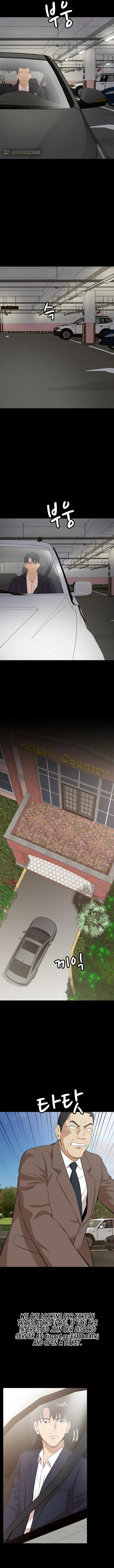 Company Grievance Squad Chapter 10 – Page 4