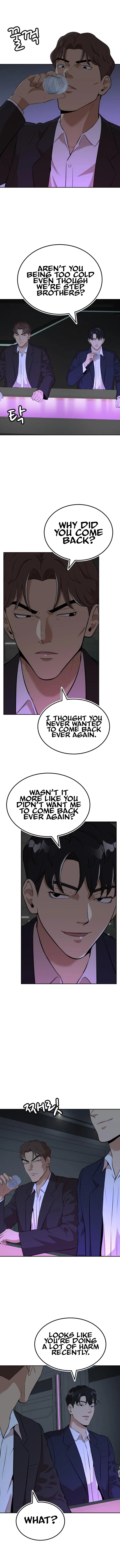 Company Grievance Squad Chapter 10 – Page 7