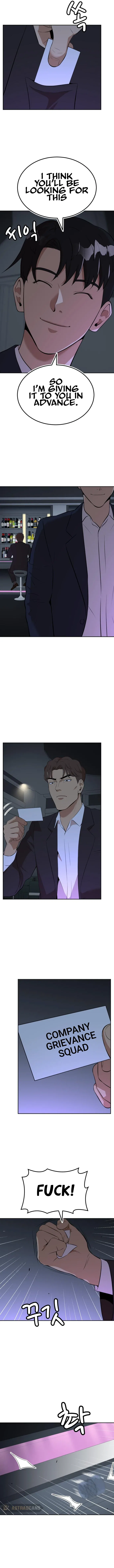 Company Grievance Squad Chapter 10 – Page 11