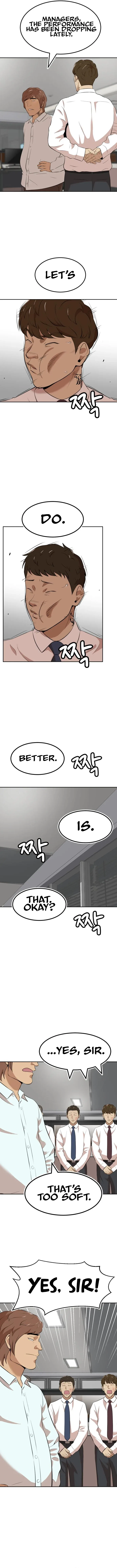 Company Grievance Squad Chapter 10 – Page 16
