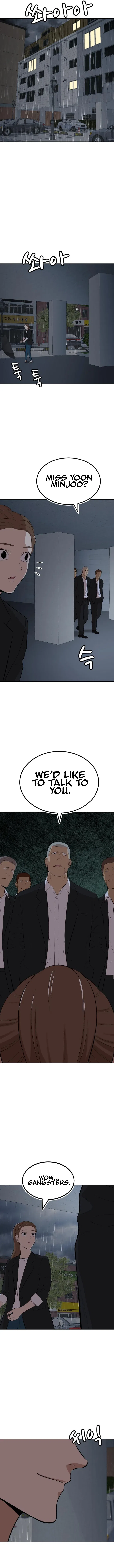 Company Grievance Squad Chapter 10 – Page 20