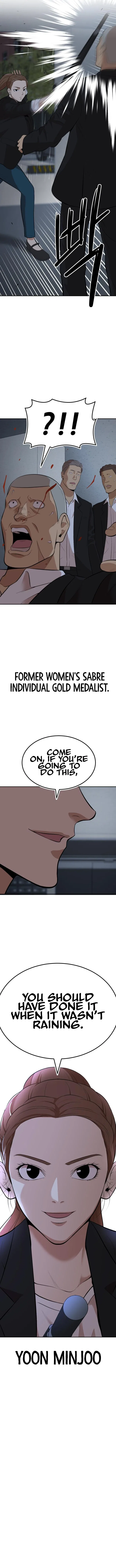 Company Grievance Squad Chapter 10 – Page 22