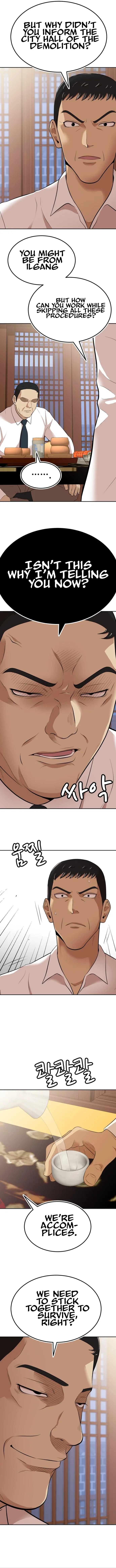 Company Grievance Squad Chapter 9 – Page 9